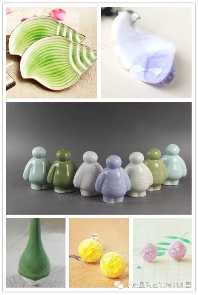 1475207893317480.png f4f4acd_愛奇藝(1).png