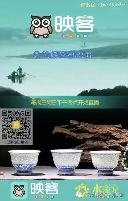 1507605594383199.jpg 20171010_111023_362.jpg