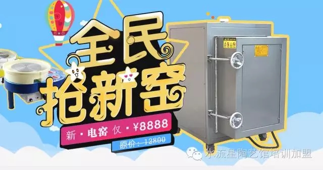 1507607275906944.jpg 20171010_114112_413.jpg