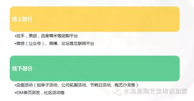 1507607675645183.jpg 20171010_115106_423.jpg