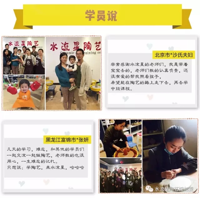 1507788738287985.jpg 20171012_140810_019.jpg