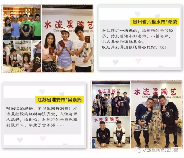 1507788741724362.jpg 20171012_140810_020.jpg