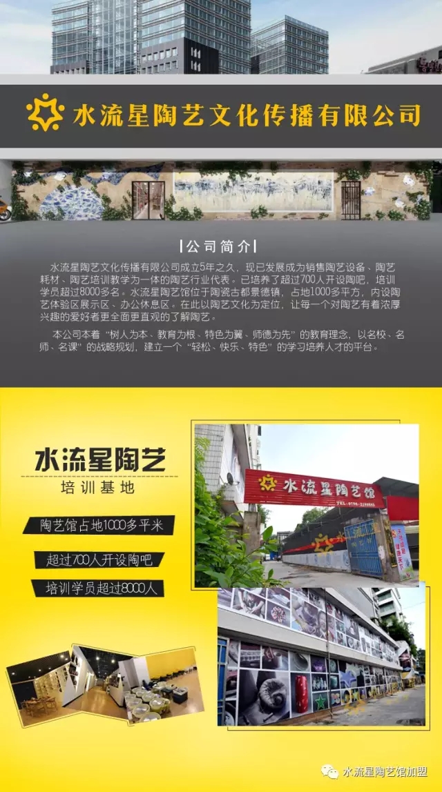 1507788744208830.jpg 20171012_140810_021.jpg