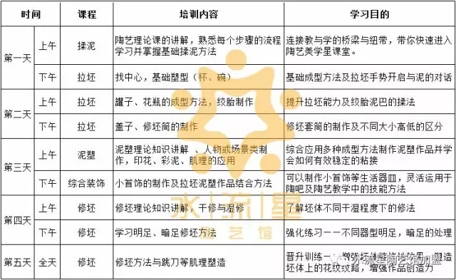 1507788769305668.jpg 20171012_140810_022.jpg