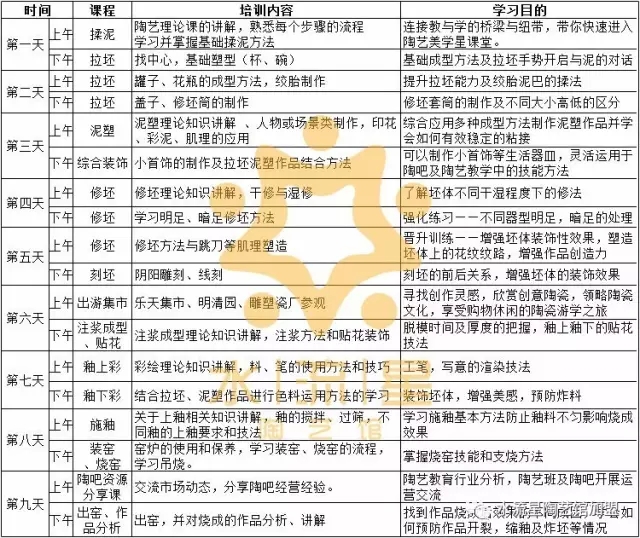 1507788779604827.jpg 20171012_140810_023.jpg