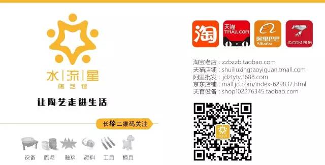 1507792736858156.jpg 640.jpg