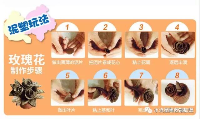 1507798392772255.jpg 3.jpg