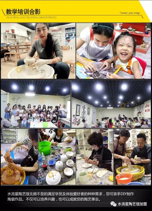 1507880693889828.jpg 10.jpg