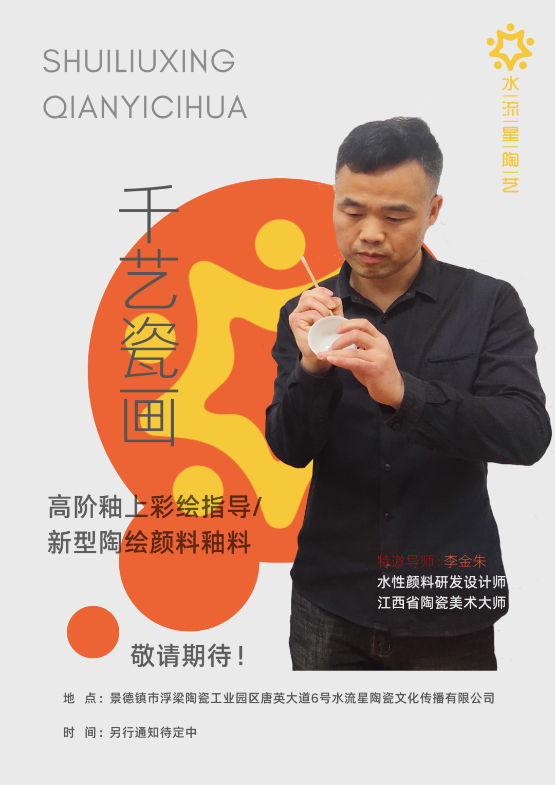 1665643320118051.png 1665643320118051.png