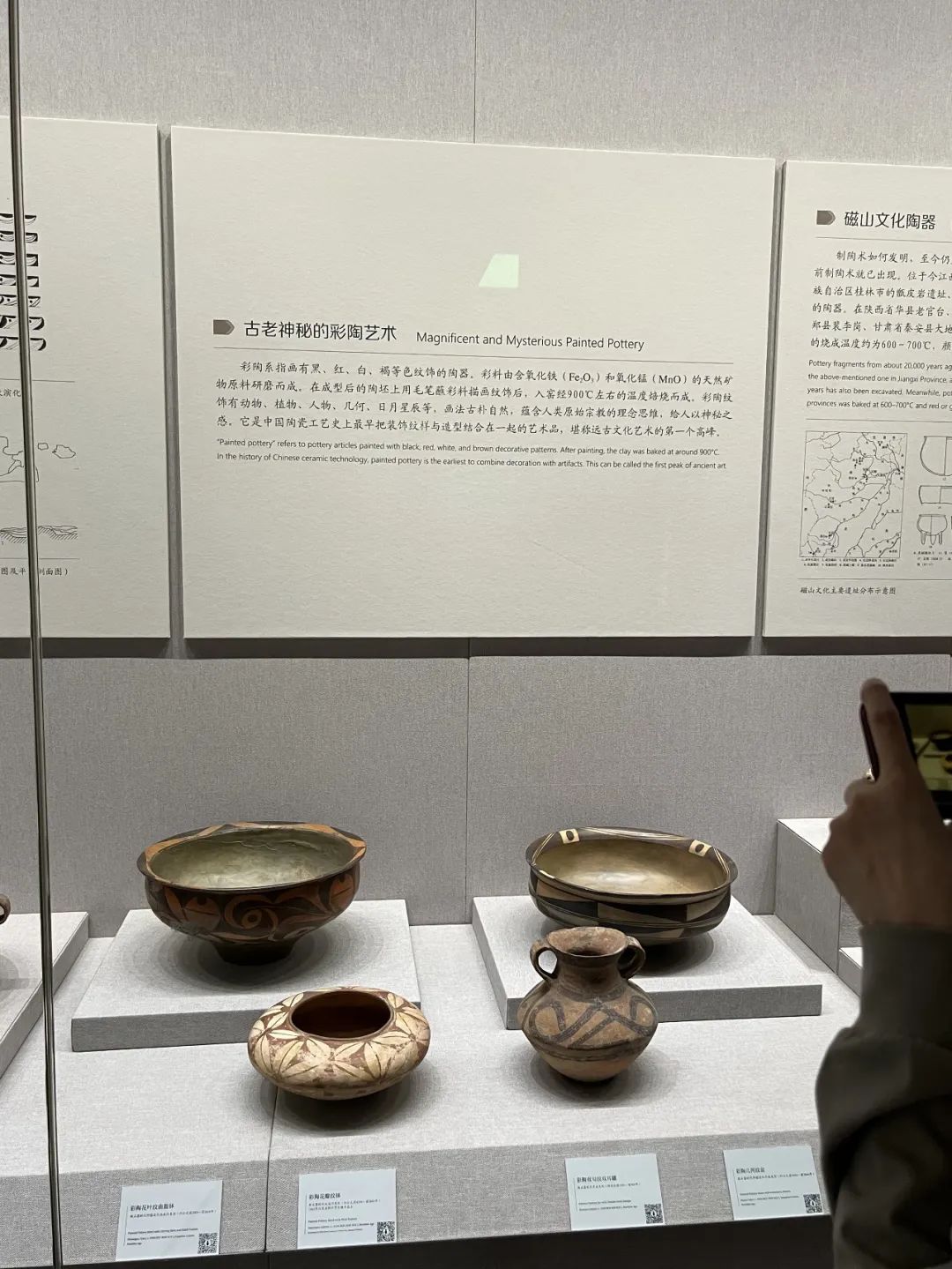 1665822779440074.jpg 1665822779440074.jpg