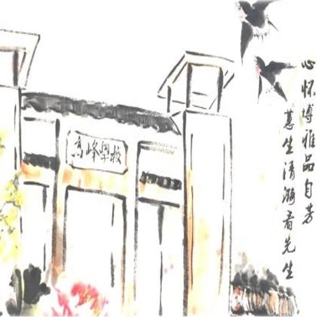 1680576983316724.jpg 1680576983316724.jpg